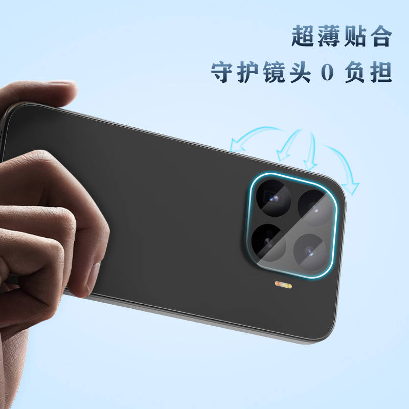 TF 系列 手机镜头保护膜 （秒贴版）
