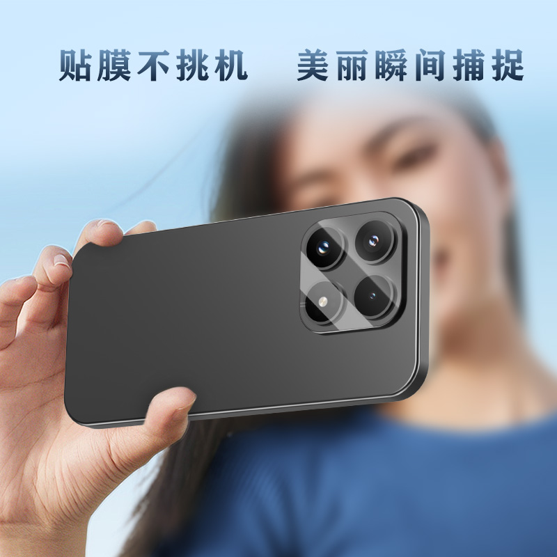 TF 系列 手机镜头保护膜 （3D 覆盖版）