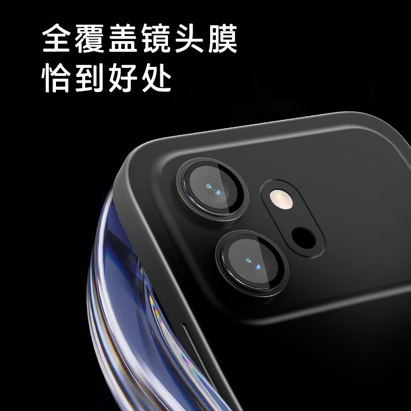 TF系列 手机镜头保护膜 （隐形版）荣耀 600海外版