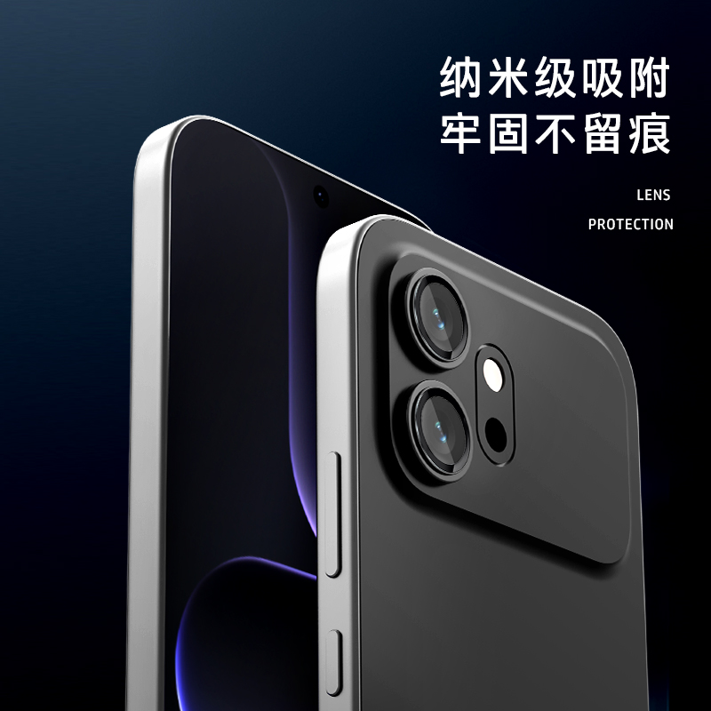 TF系列 手机镜头保护膜 （隐形版）荣耀 600海外版