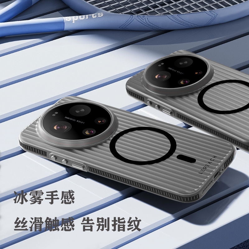 TOC 系列·凌 手机壳 磁吸版