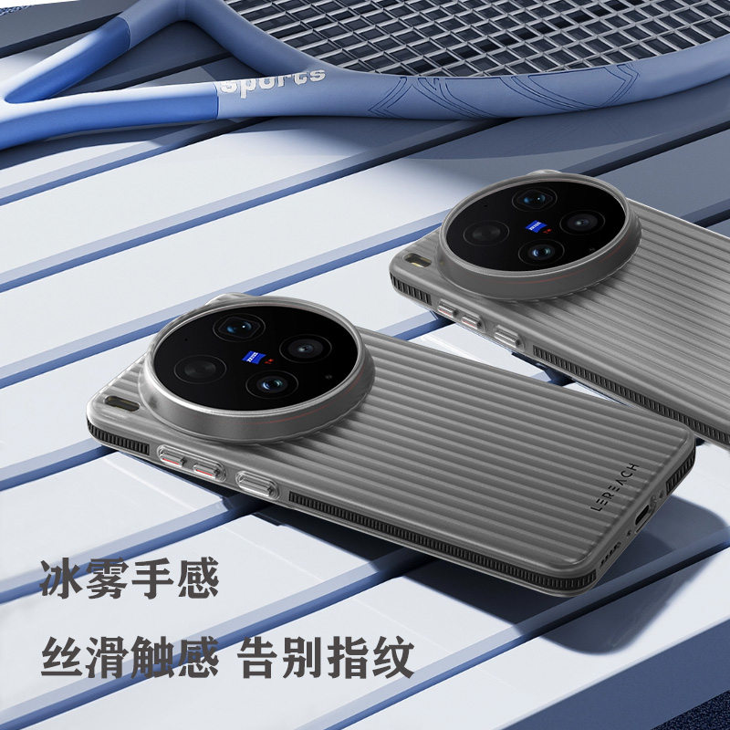 TOC 系列·凌 手机壳