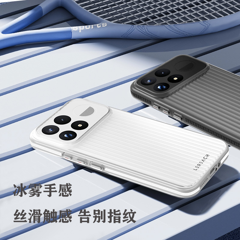 TOC 系列·凌 手机壳