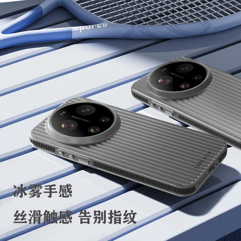 TOC 系列·凌 手机壳