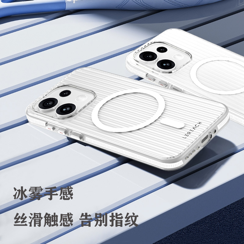 TOC 系列·凌 手机壳 磁吸版