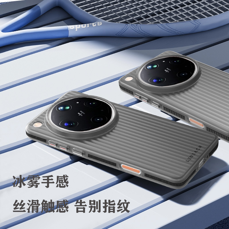 TOC 系列·凌 手机壳