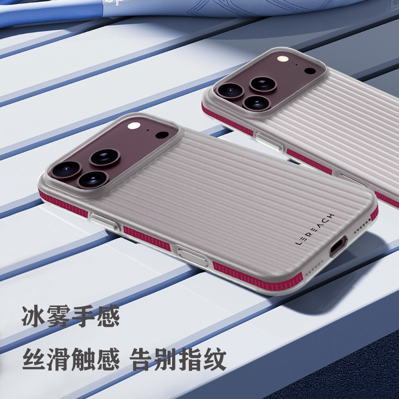 TOC 系列·凌 手机壳
