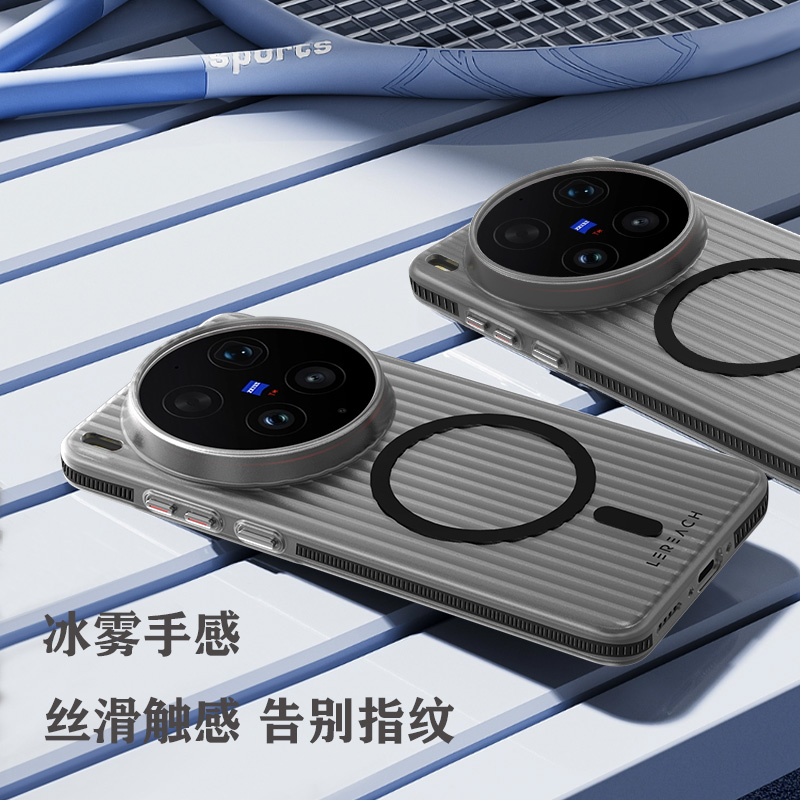 TOC 系列·凌 手机壳 磁吸版