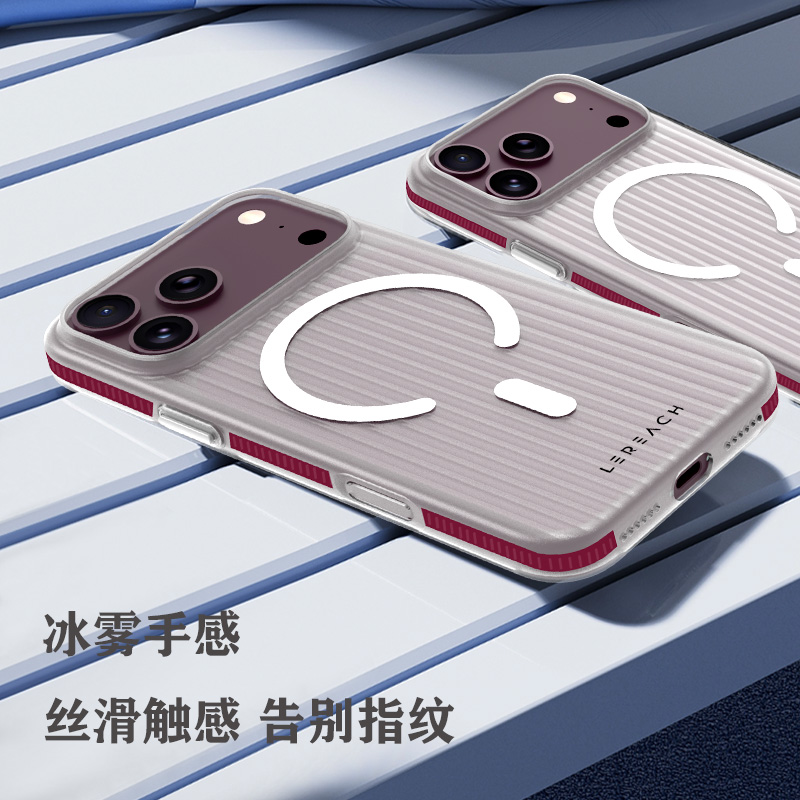 TOC 系列·凌 手机壳 磁吸版