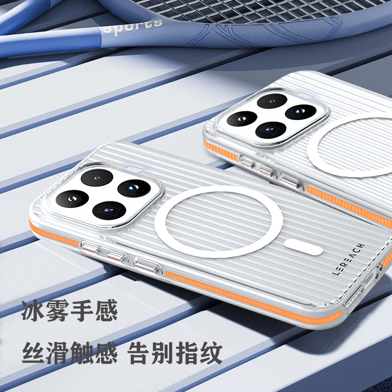 TOC 系列·凌 手机壳 磁吸版