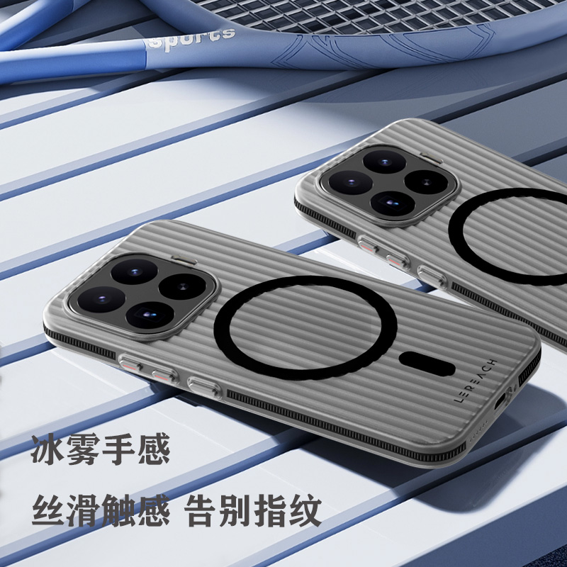 TOC 系列·凌 手机壳 磁吸版
