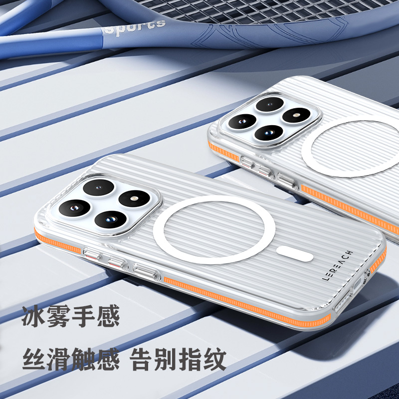 TOC 系列·凌 手机壳 磁吸版