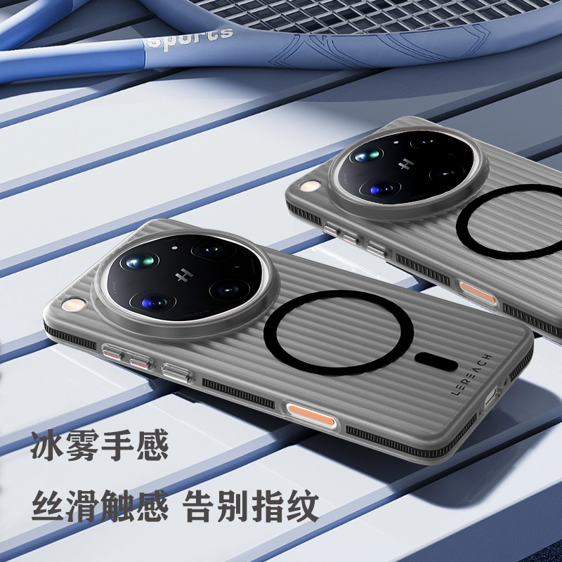 TOC 系列·凌 手机壳 磁吸版