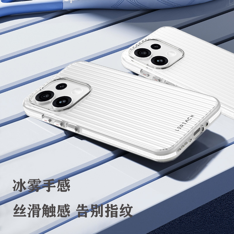TOC 系列·凌 手机壳