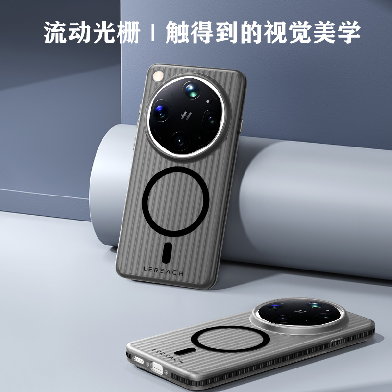 TOC 系列·凌 手机壳 磁吸版