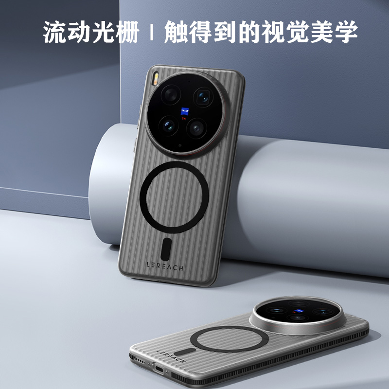 TOC 系列·凌 手机壳 磁吸版
