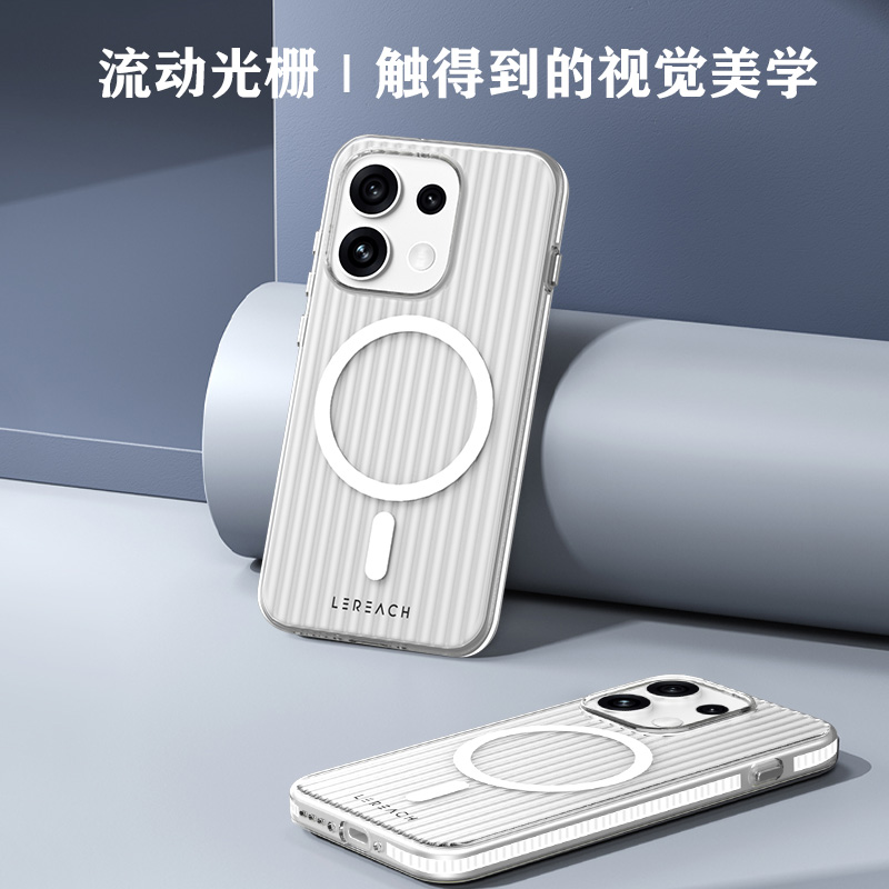 TOC 系列·凌 手机壳 磁吸版
