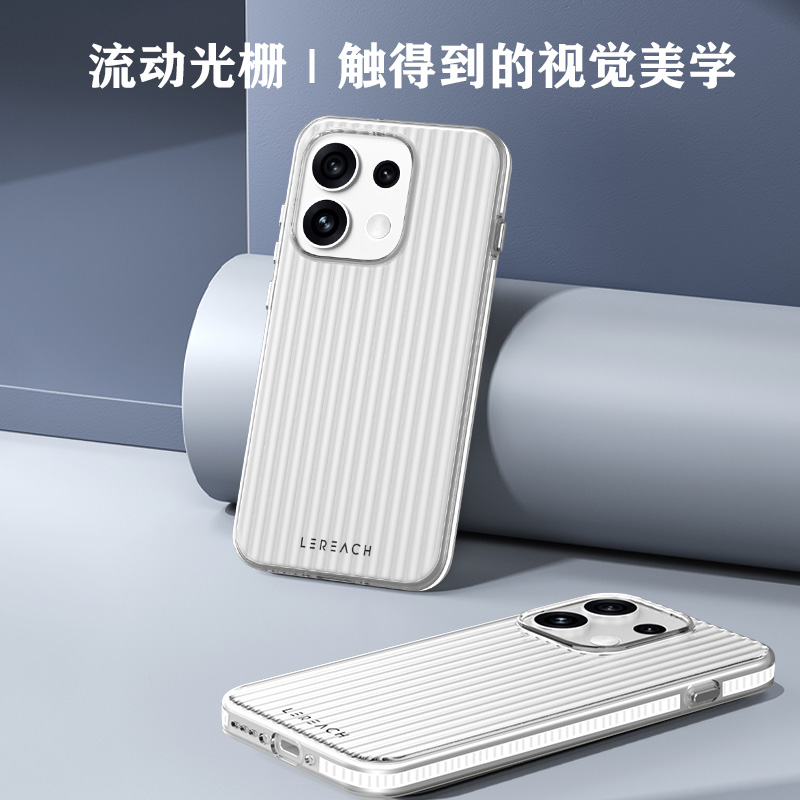 TOC 系列·凌 手机壳