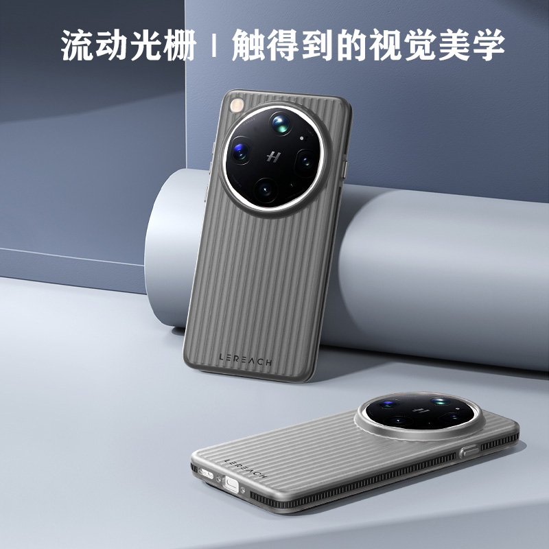 TOC 系列·凌 手机壳