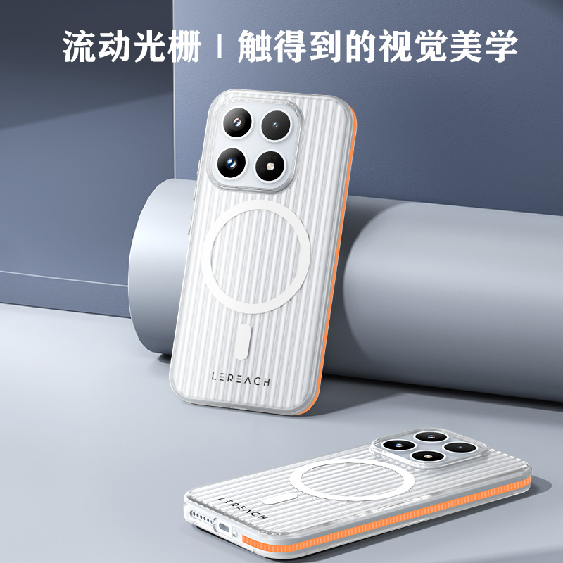 TOC 系列·凌 手机壳 磁吸版