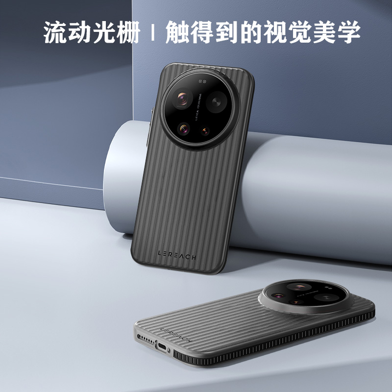 TOC 系列·凌 手机壳