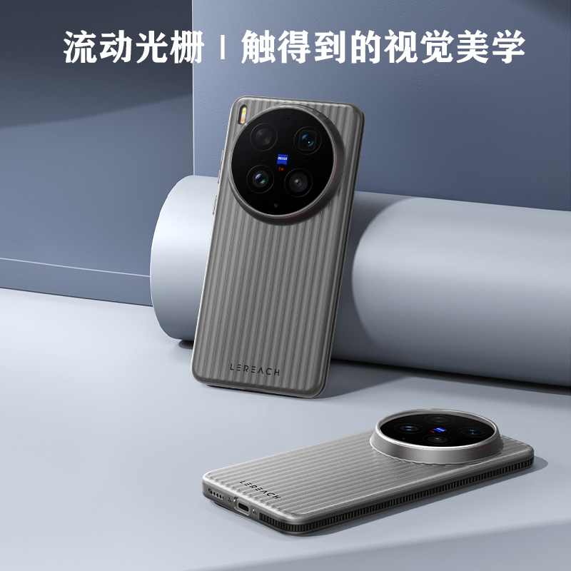 TOC 系列·凌 手机壳