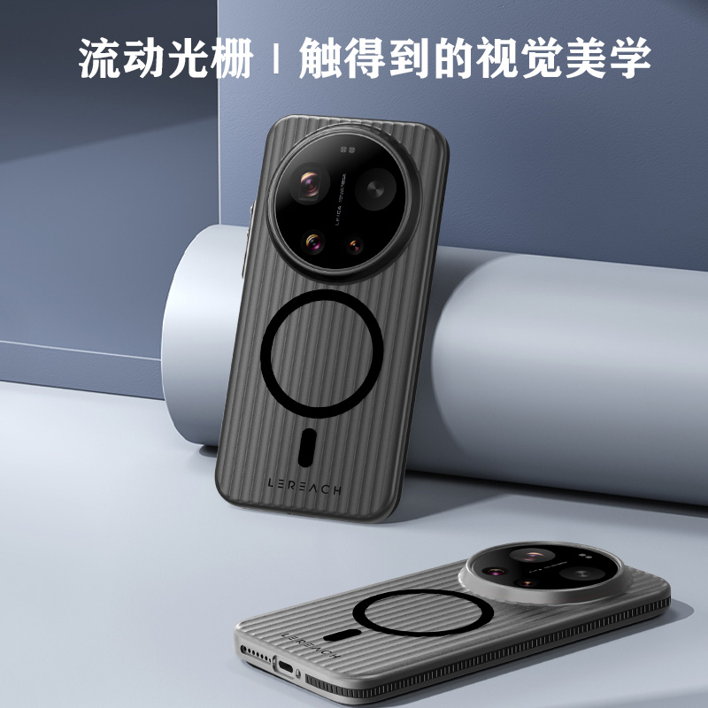 TOC 系列·凌 手机壳 磁吸版