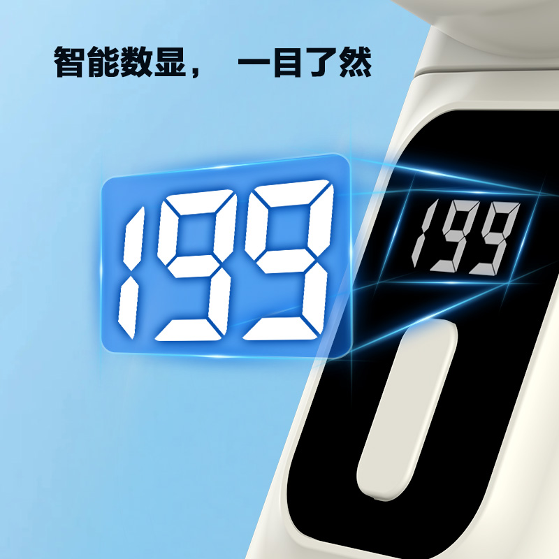 轻岚系列手持小风扇·标准版