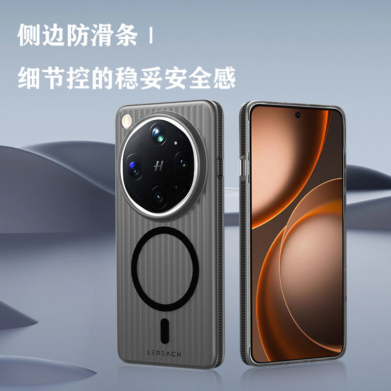 TOC 系列·凌 手机壳 磁吸版