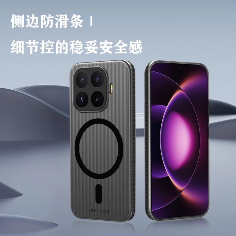 TOC 系列·凌 手机壳 磁吸版