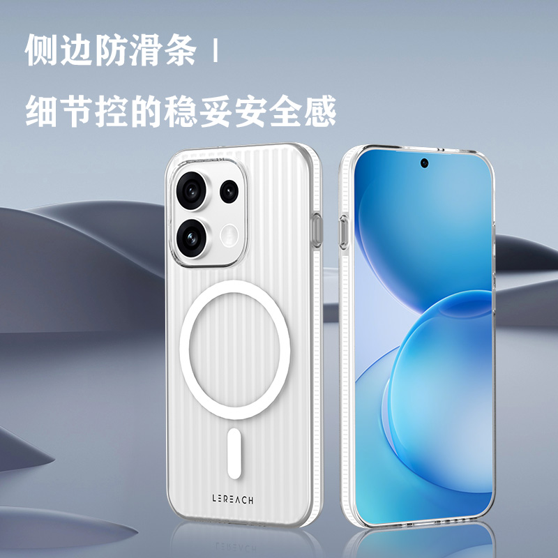 TOC 系列·凌 手机壳 磁吸版