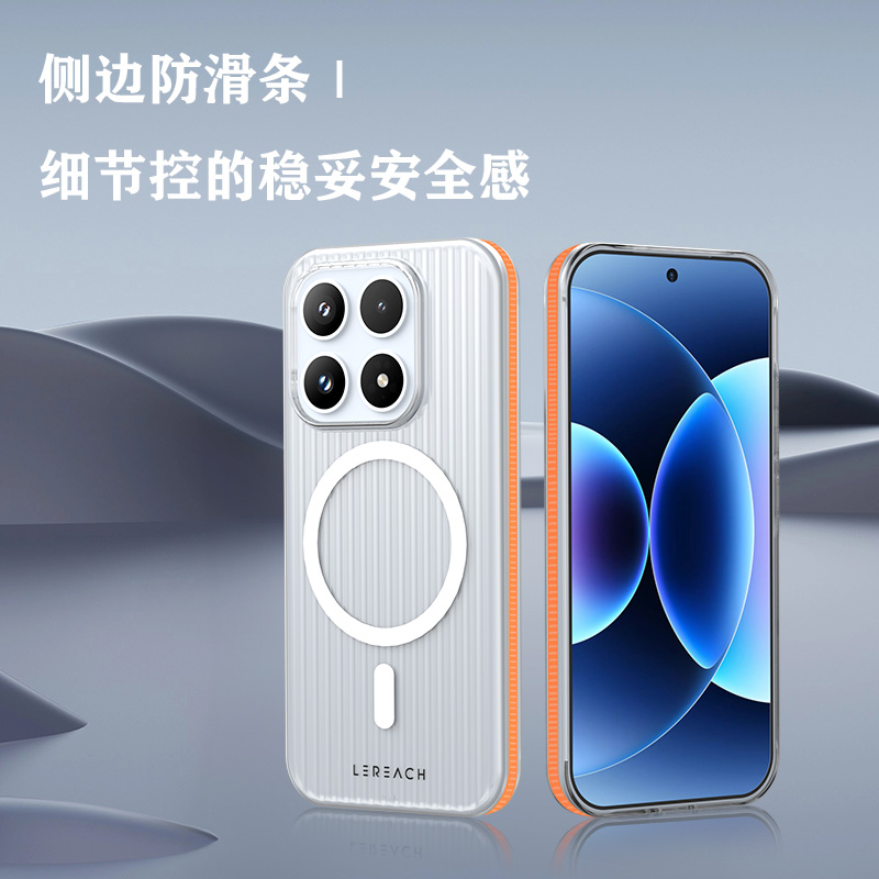 TOC 系列·凌 手机壳 磁吸版
