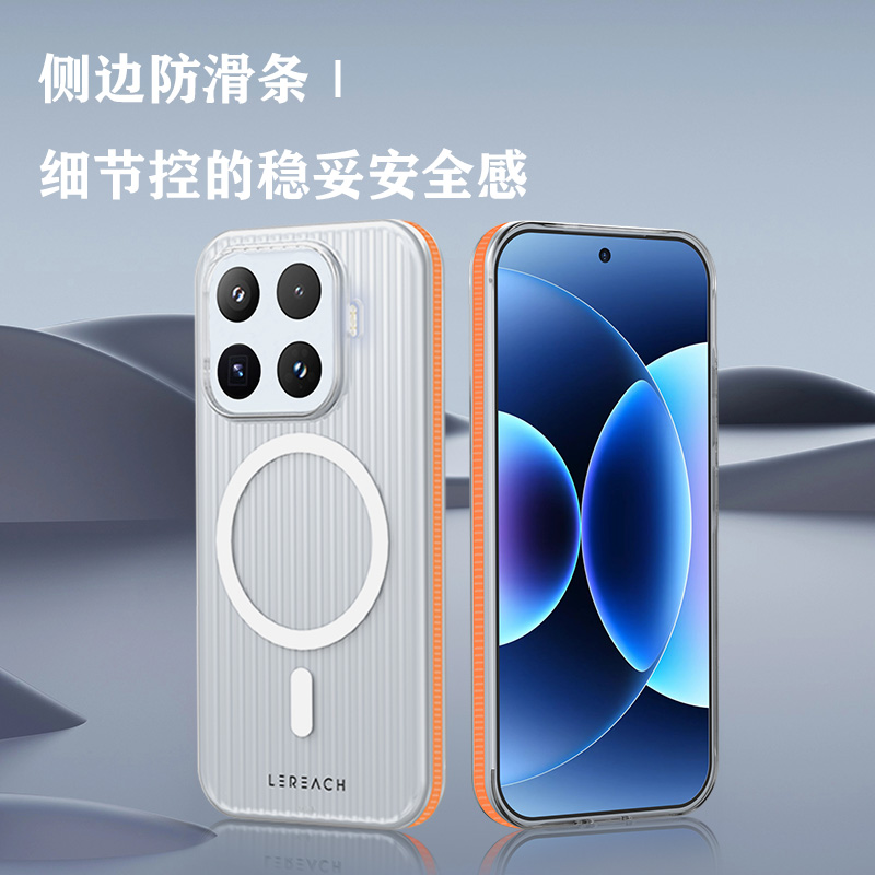 TOC 系列·凌 手机壳 磁吸版