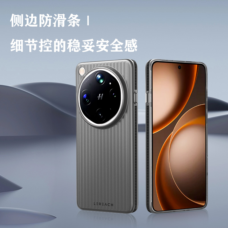 TOC 系列·凌 手机壳