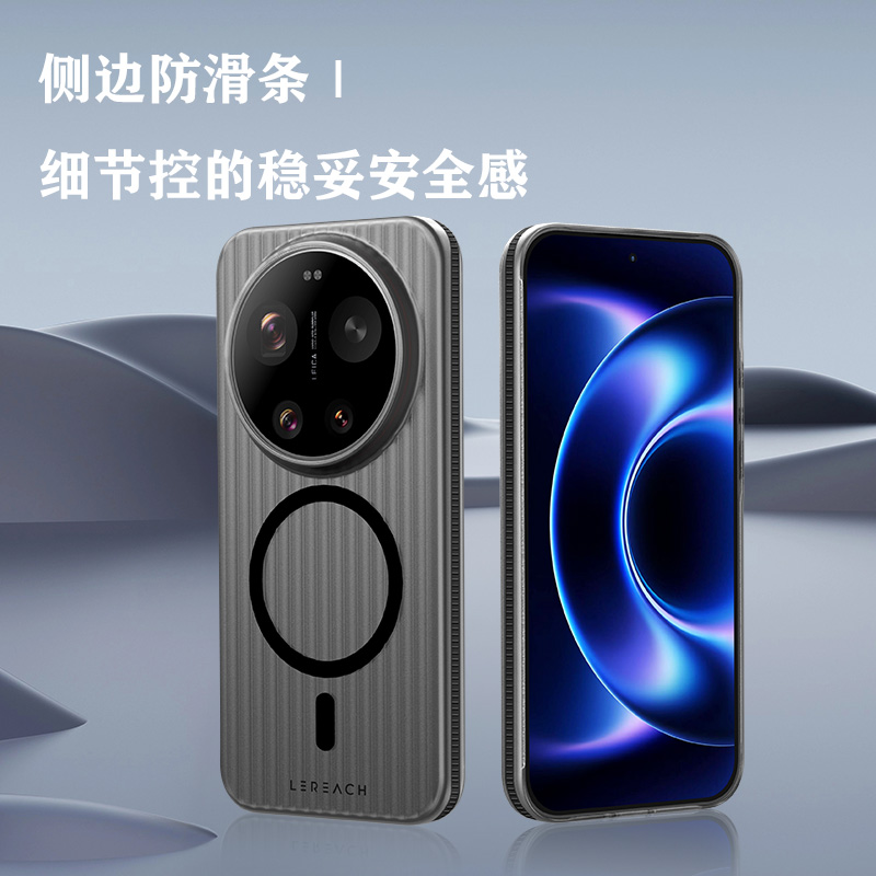 TOC 系列·凌 手机壳 磁吸版