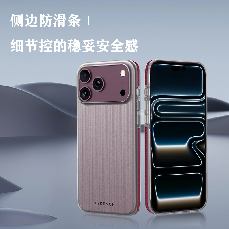 TOC 系列·凌 手机壳