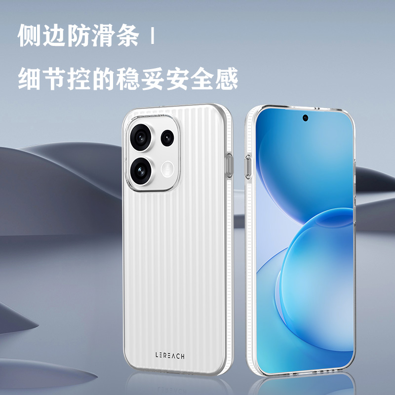 TOC 系列·凌 手机壳