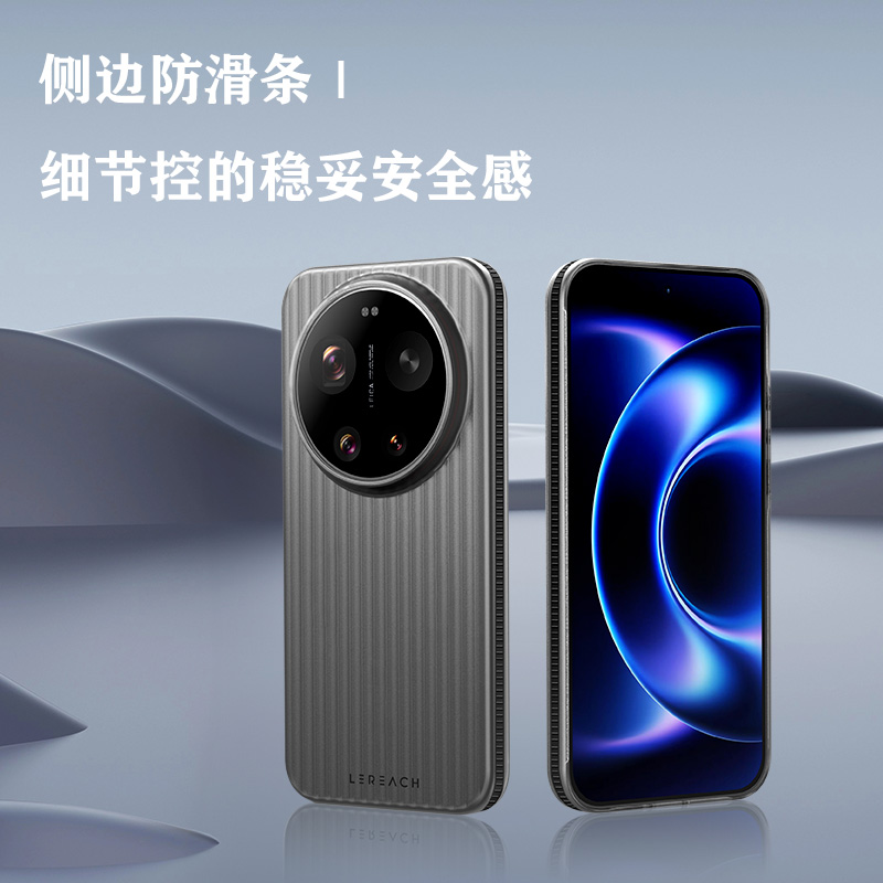 TOC 系列·凌 手机壳