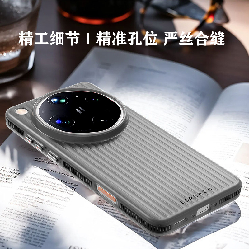 TOC 系列·凌 手机壳