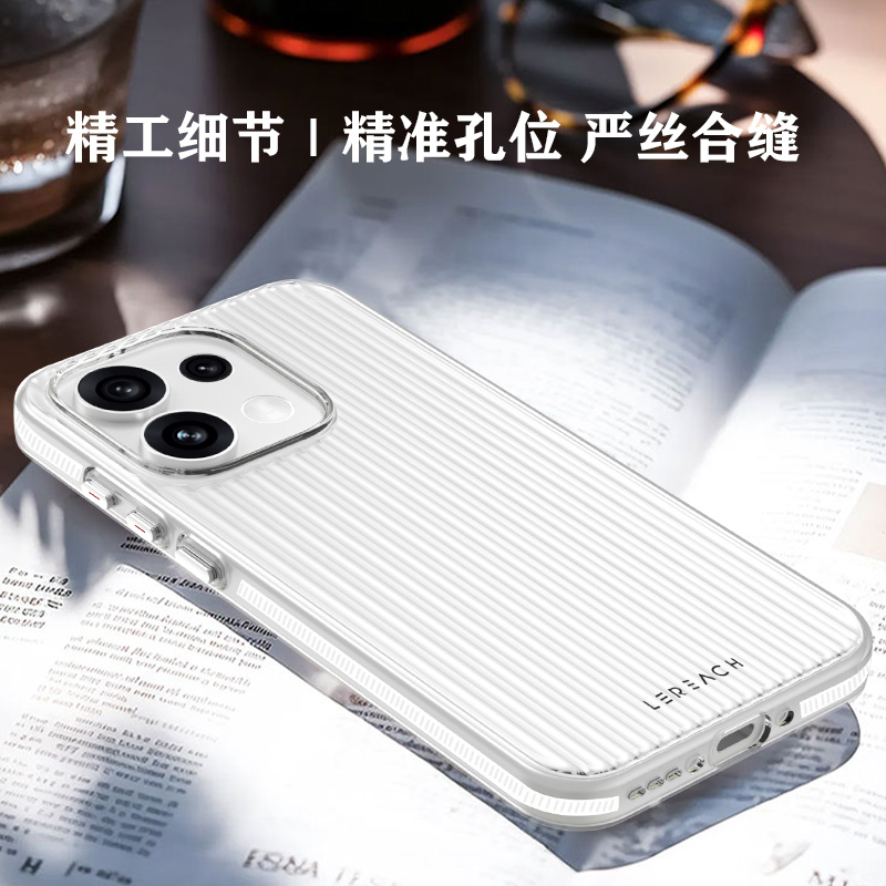 TOC 系列·凌 手机壳