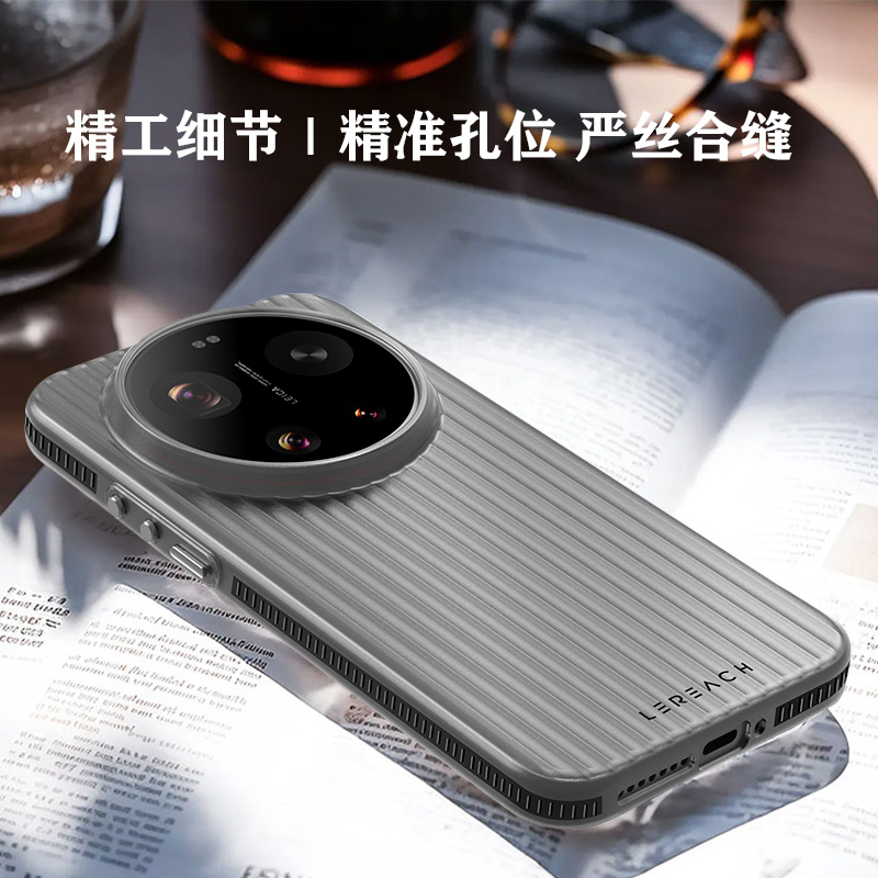 TOC 系列·凌 手机壳