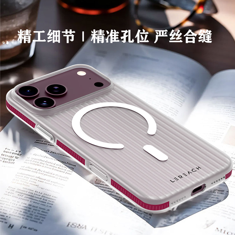 TOC 系列·凌 手机壳 磁吸版