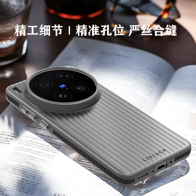 TOC 系列·凌 手机壳