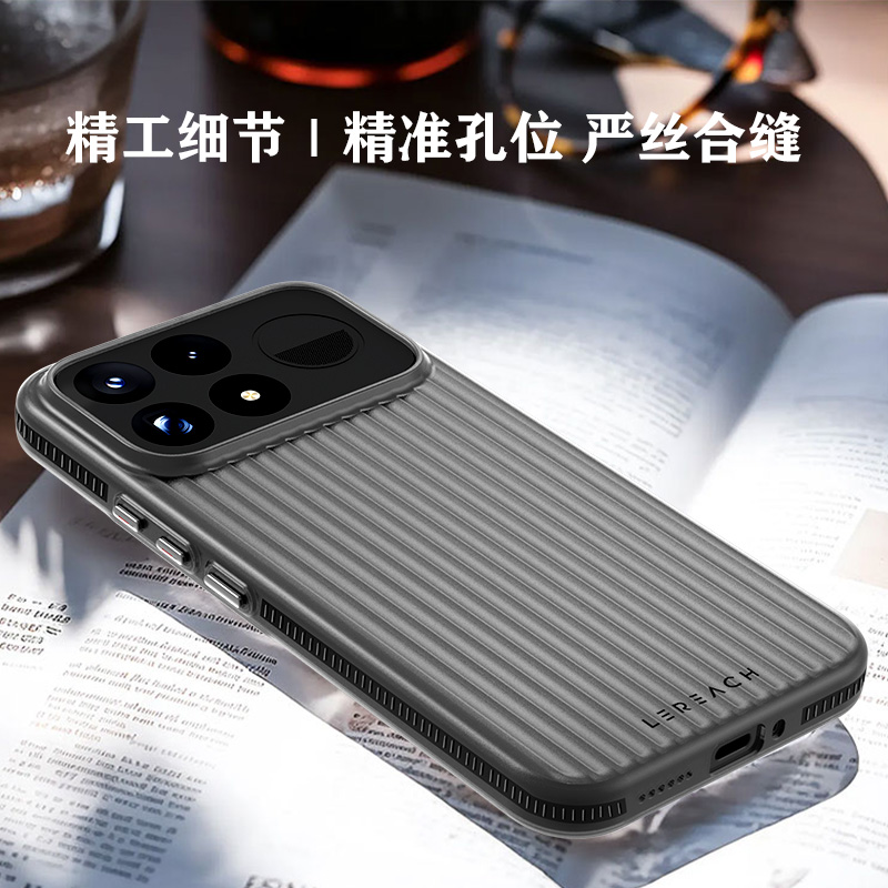 TOC 系列·凌 手机壳