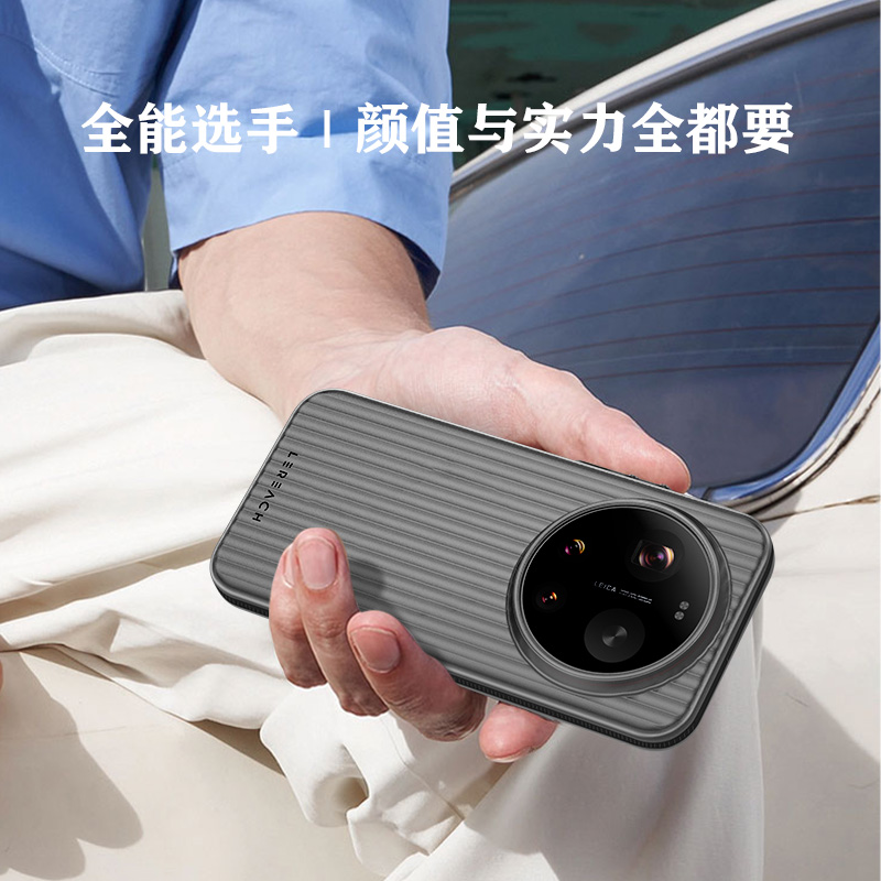 TOC 系列·凌 手机壳