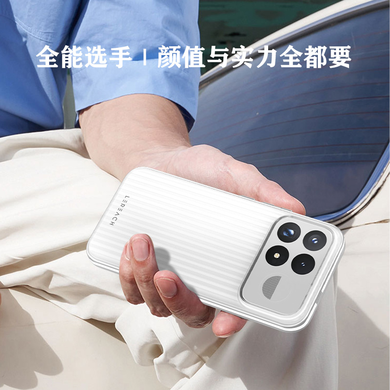 TOC 系列·凌 手机壳