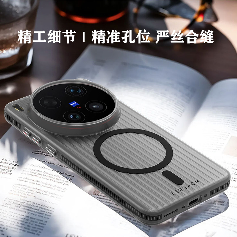 TOC 系列·凌 手机壳 磁吸版