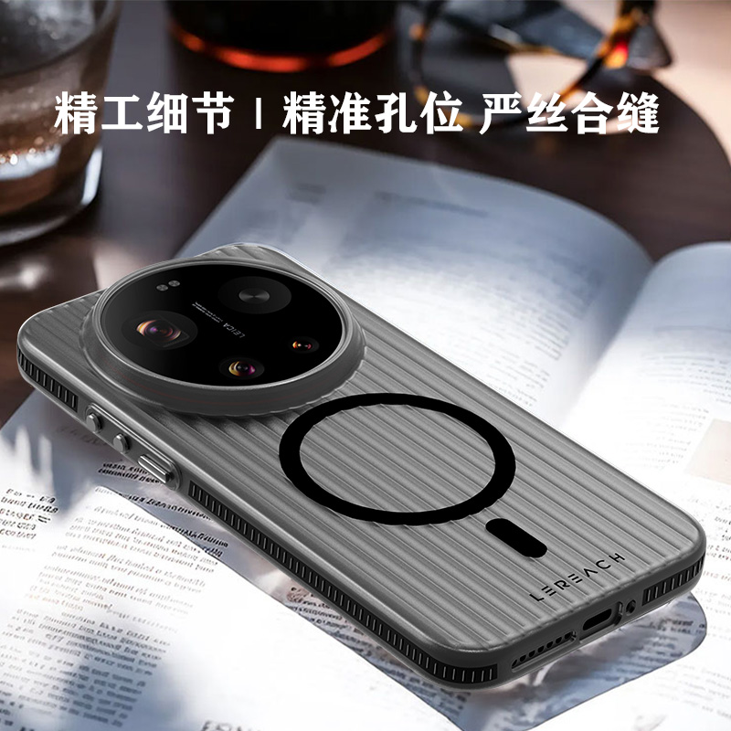 TOC 系列·凌 手机壳 磁吸版