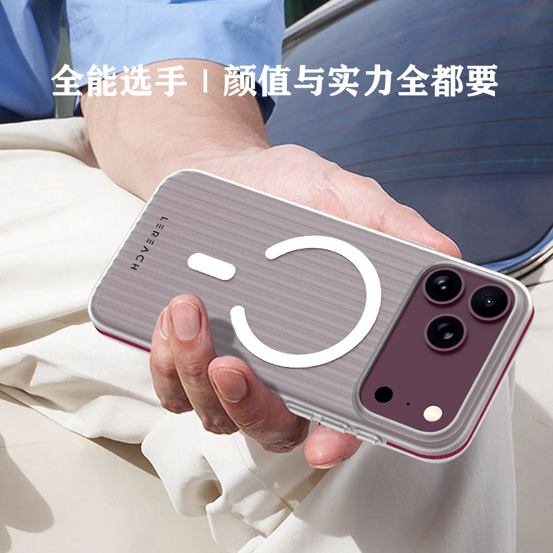 TOC 系列·凌 手机壳 磁吸版