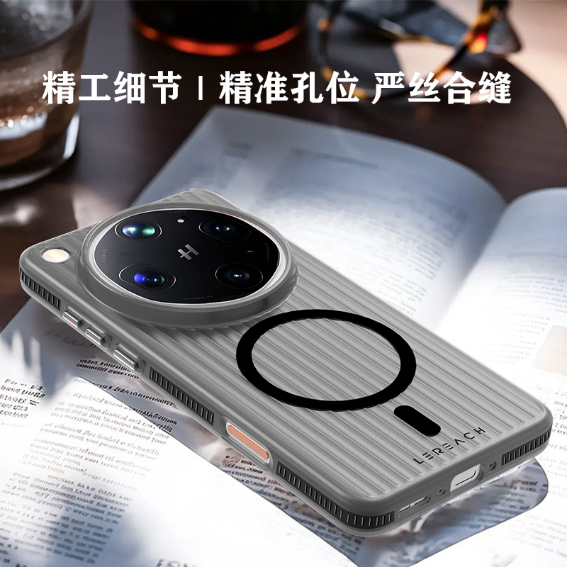 TOC 系列·凌 手机壳 磁吸版